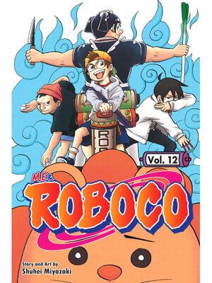cover image of Me & Roboco, Volume 12